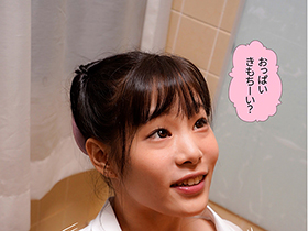 一人暮らしだけど毎日「ただいま」と言って帰宅していたら、ある日突然「おかえり」と声が返ってきて女子学生のママが顕現した ！オギャって甘えて赤ちゃん返りSEX　結城りの　サンプル画像12